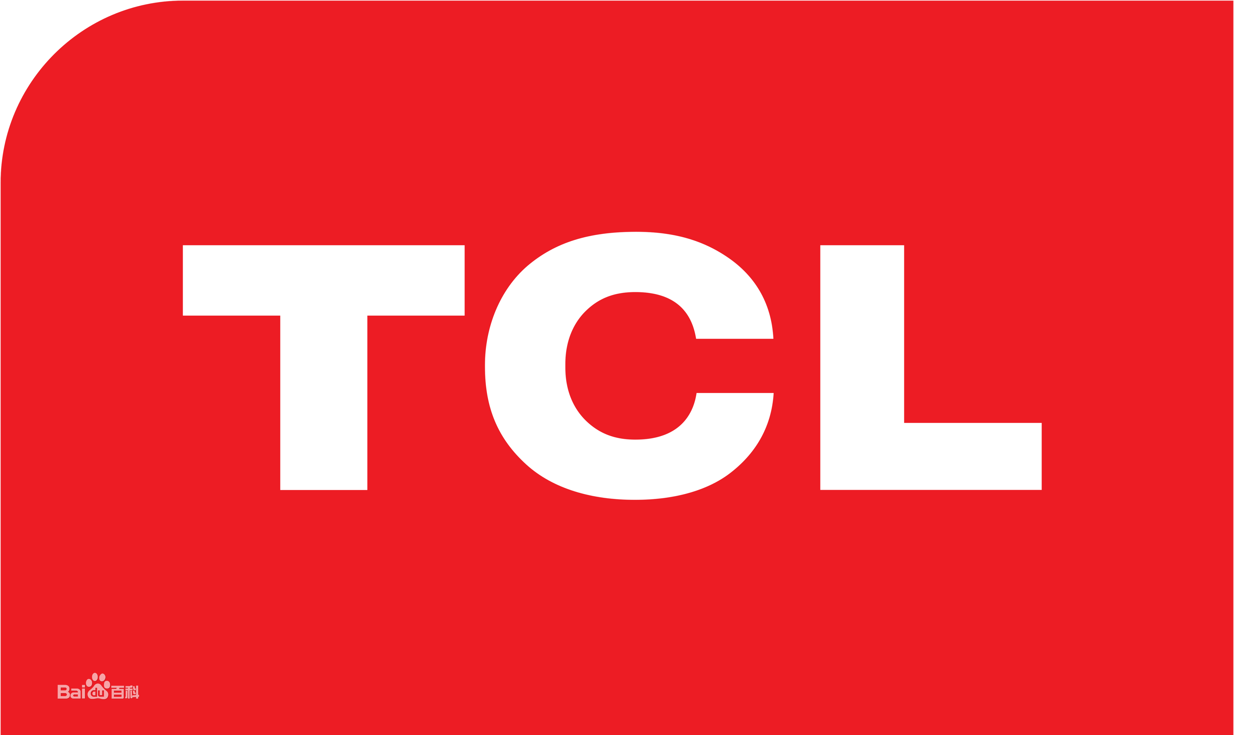 南沙东升TCLTCL空气能